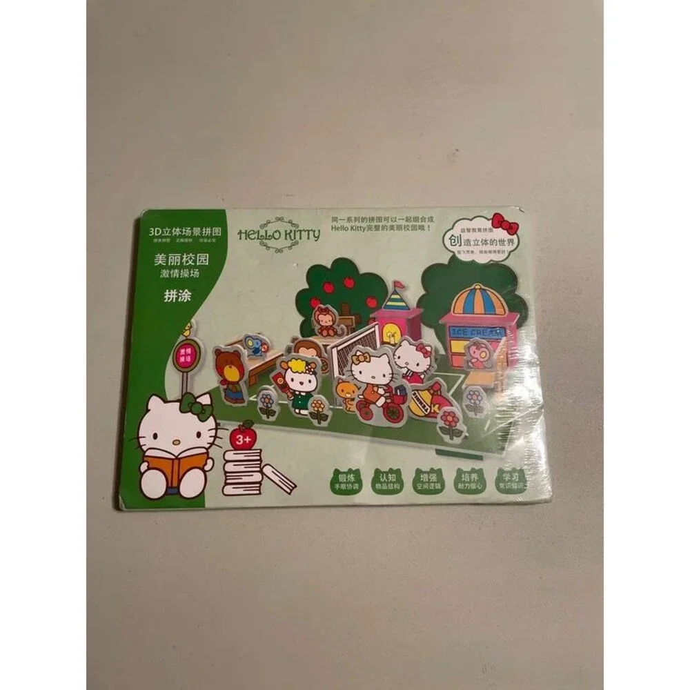 Hello Kitty 3D Scene Puzzle